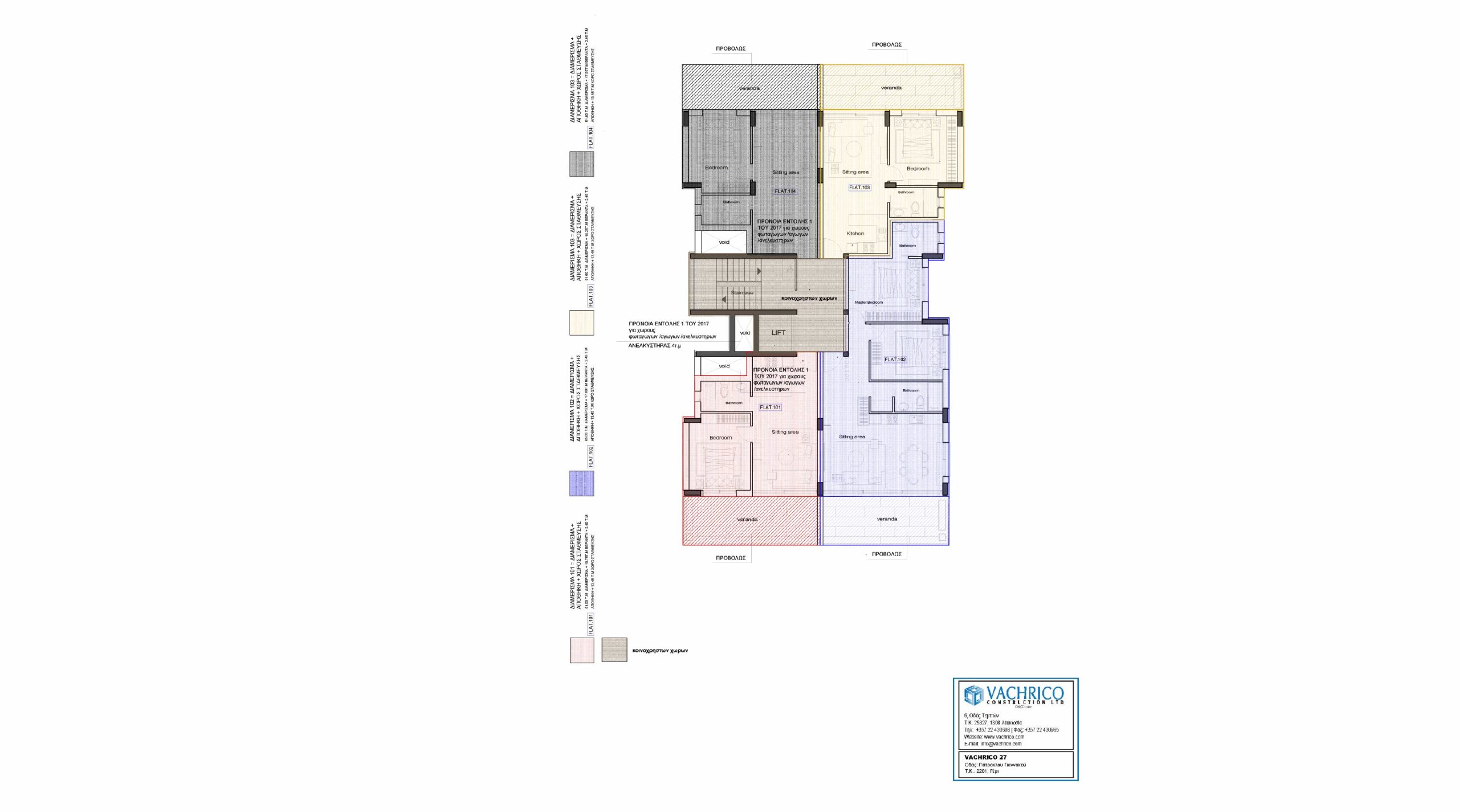 Artboard 4