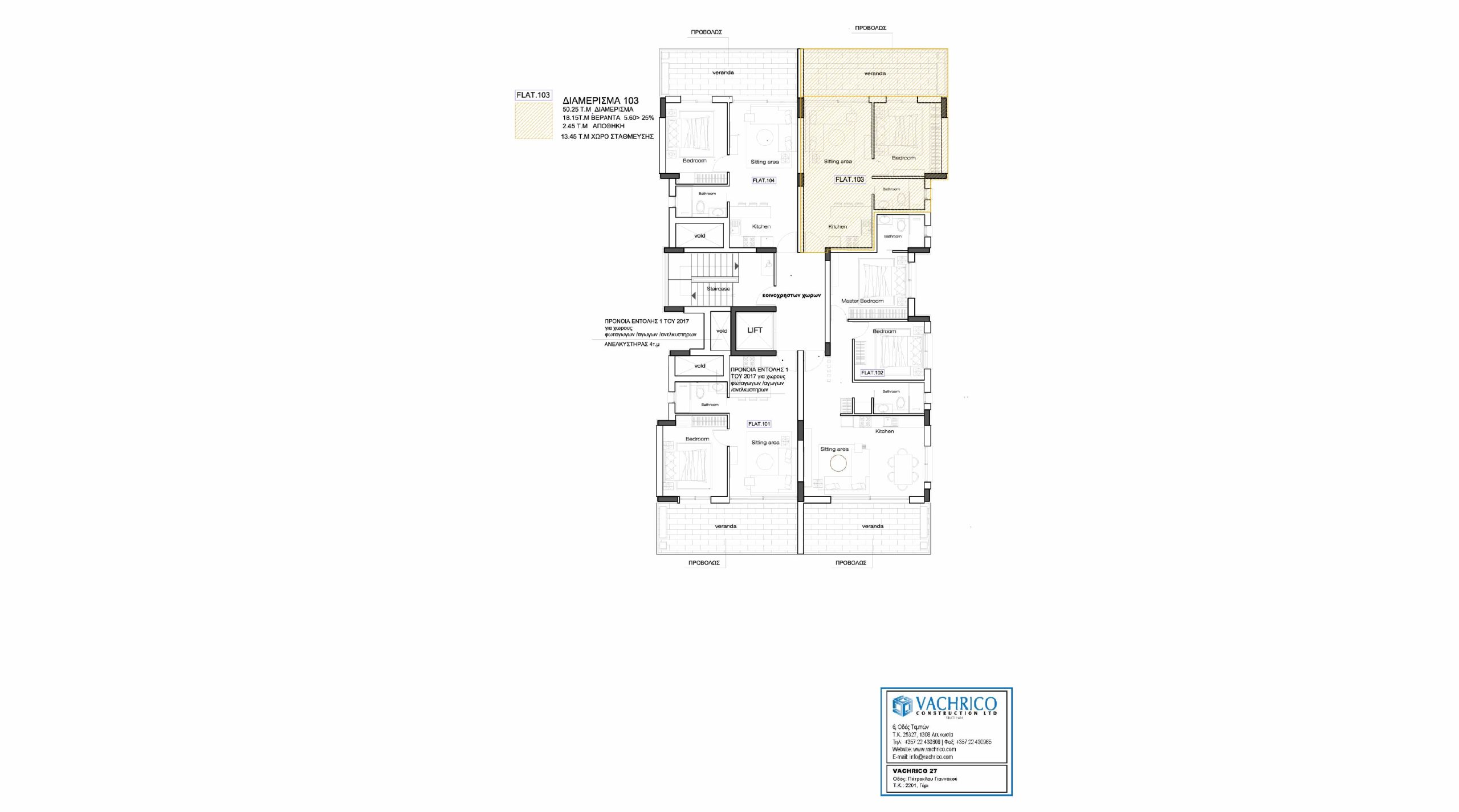 Artboard 9 copy 4