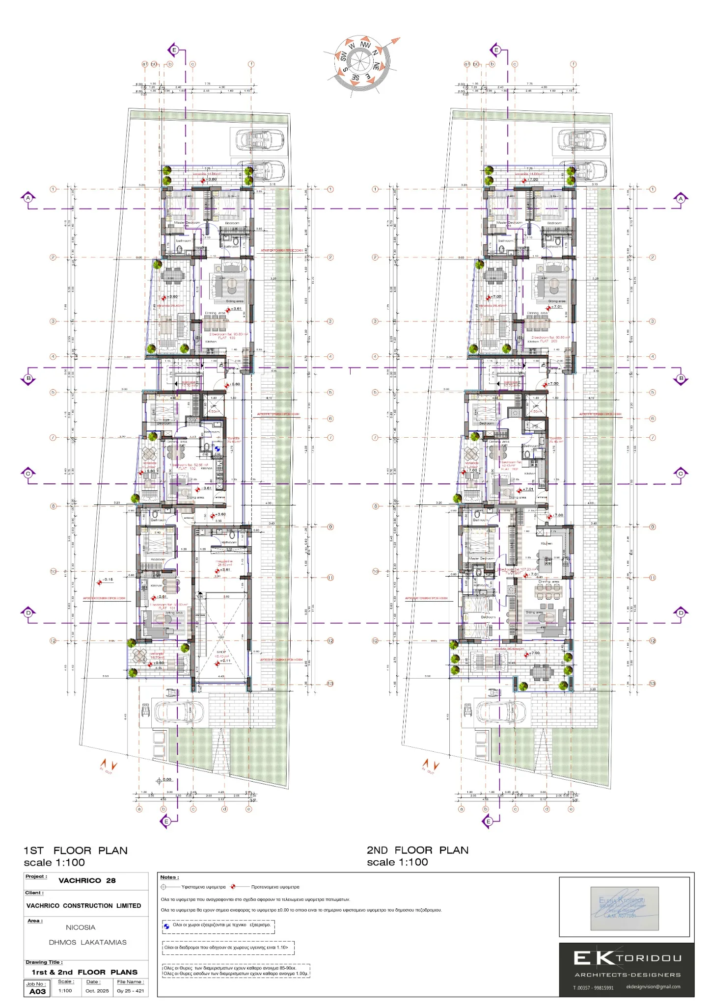 2025 12 14 vachrico 28 a03 1st & 2nd floor plans page 0001