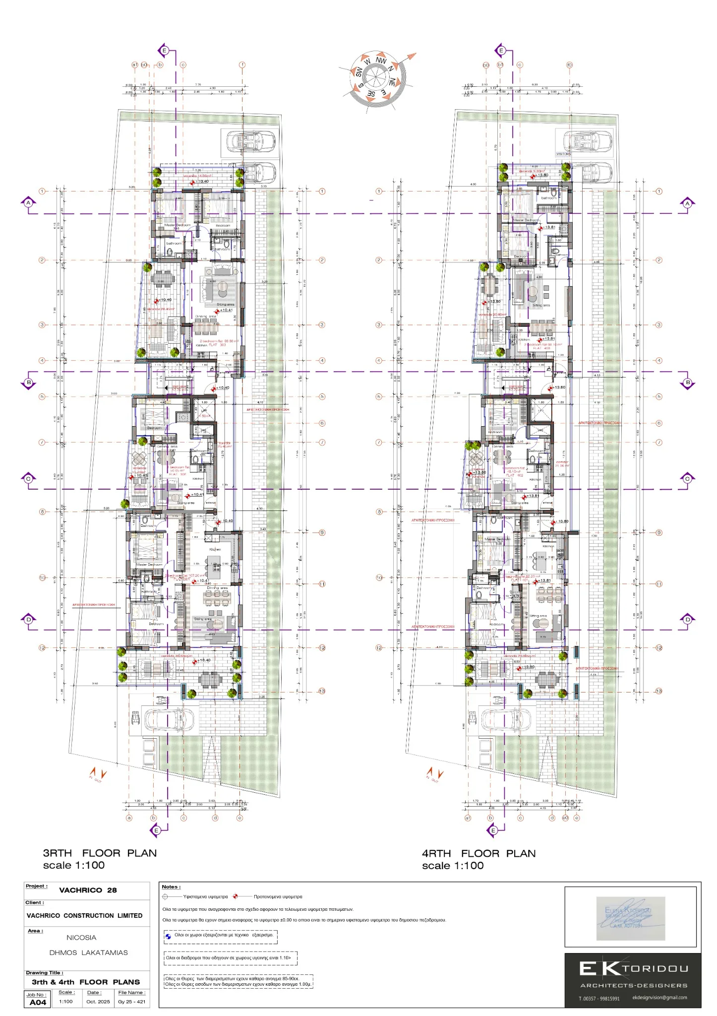 2025 12 14 vachrico 28 a04 3rd & 4th floor plans page 0001